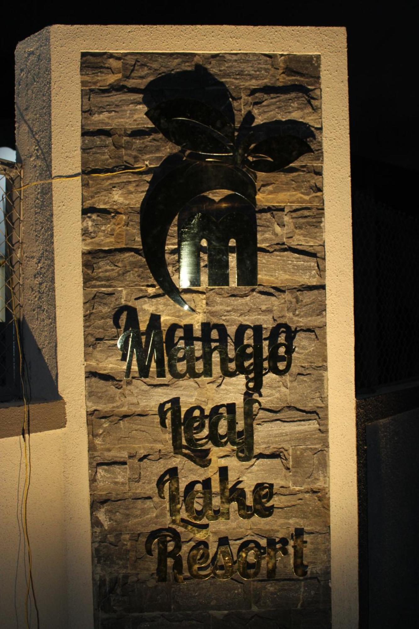 Mango Leaf Lake Resort Malkhed Exterior photo